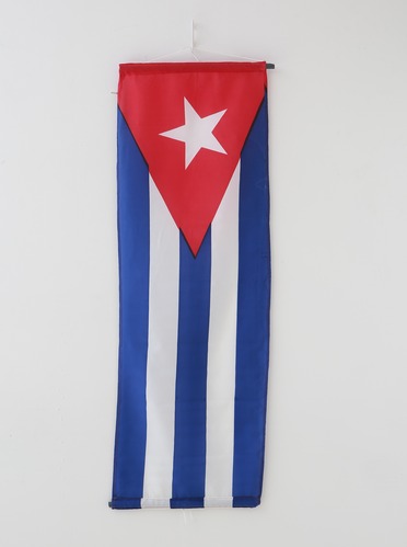 쿠바 세로 깃발